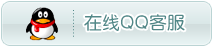 日韩插逼视频点击这里可通过QQ给我们发消息